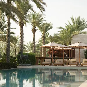 5* Hotel Melia Desert Palm Member Of Melia Collection